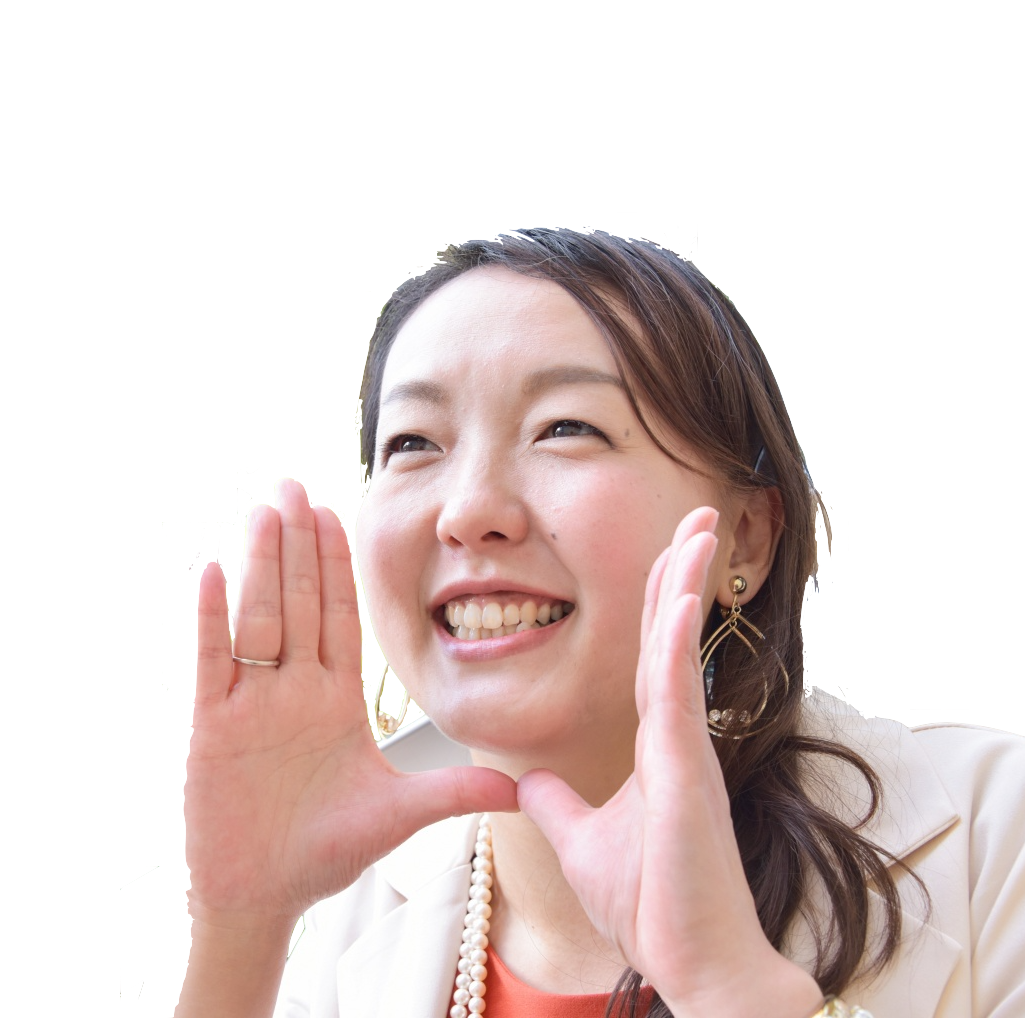 “まいぴー”