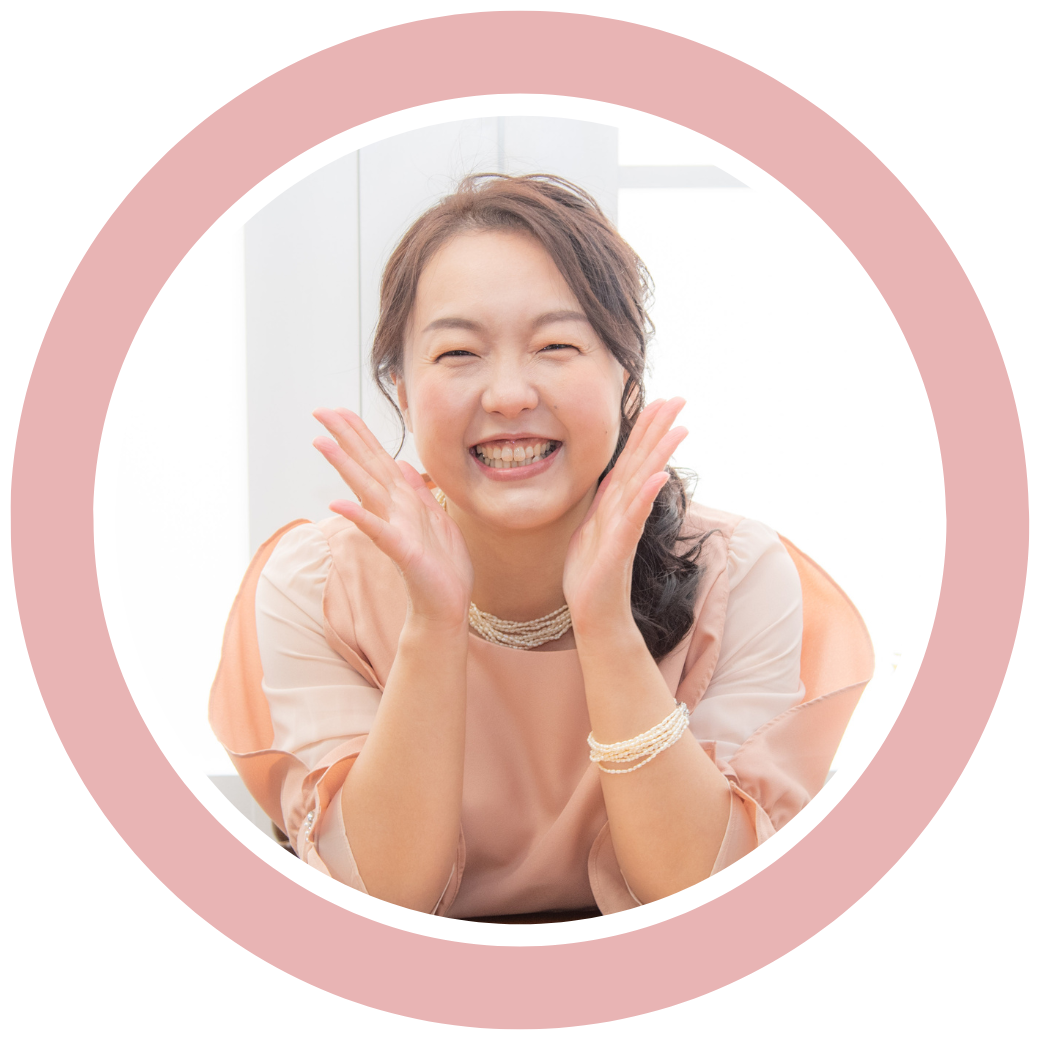 小野舞子プロフィール写真