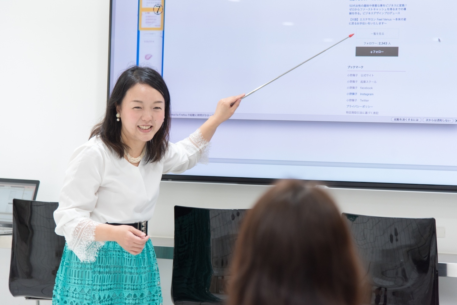 言葉ひとつで世界を変える